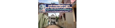 திருநரையூர்